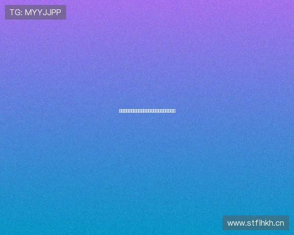 直播吧全程高清体育赛事直播带你掌握最新赛场动态